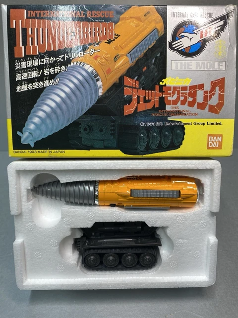Coffret Véhicules Thunderbirds N°6 – Bandai Japan 1992 – Neuf En Boîte