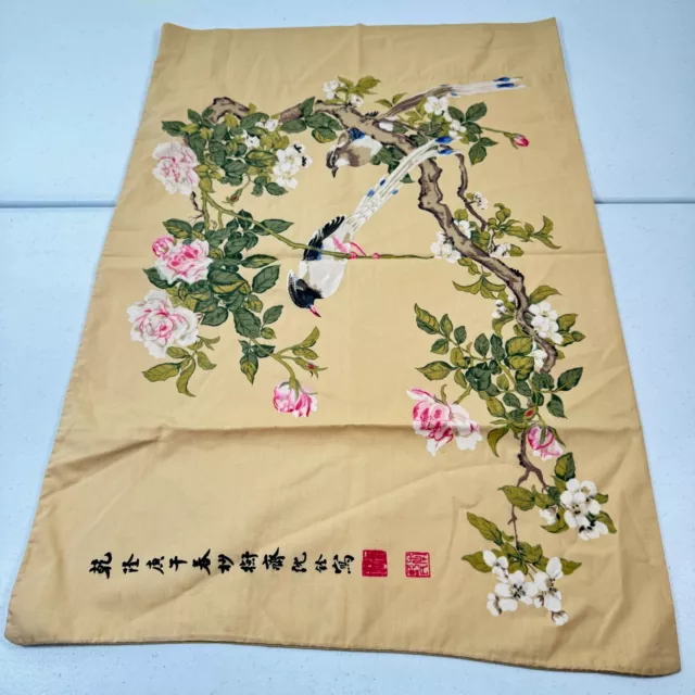 vtg springmaid pillowcase beige pink bird floral Chinoiserie oriental 1197-29