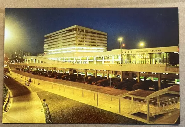 Postcard Unused - Kowloon-Canton Railway Station, Kowloon, Hong Kong, China