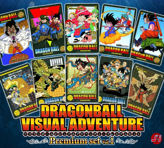 DRAGON BALL Z Visual Adventure Premium set box Vol.1 BANDAI 2026