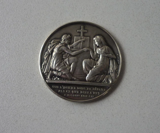 Médaille de Mariage - Mariage antique (Andrieu) - ance – Numista
