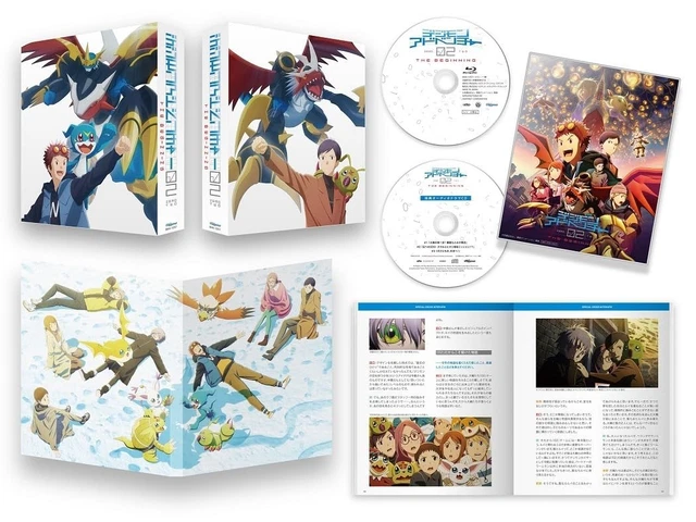 DIGIMON ADVENTURE 02 THE BEGINNING Deluxe Edition [Blu-ray] £87.29 ...