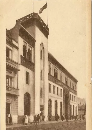 Cpa Maroc Casablanca La Banque Commerciale Du Maroc