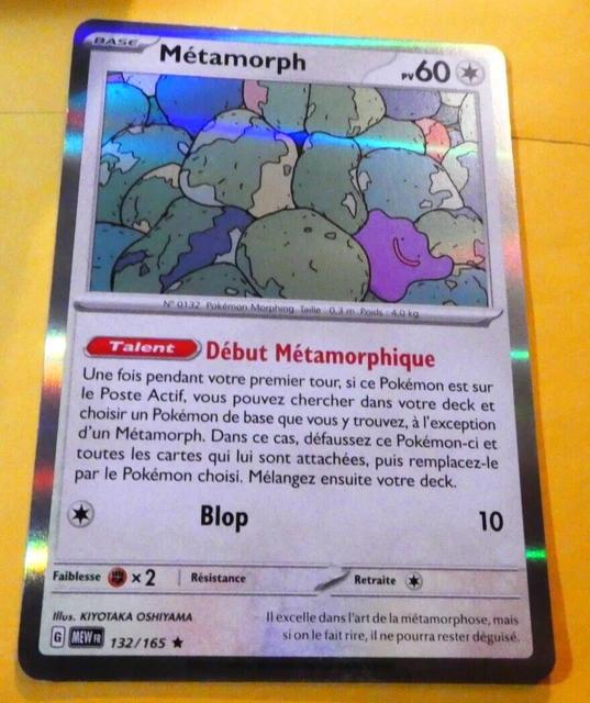 Pokemon 151 Card Rare Holo Card Fr Metamorph 132/165 MEW FR New