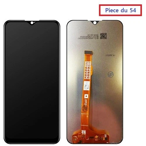 Renfort pare choc arriere (traverse) OPEL CORSA D PHASE 1 Renfort pare choc arriere (traverse) OPEL CORSA D PHASE 1