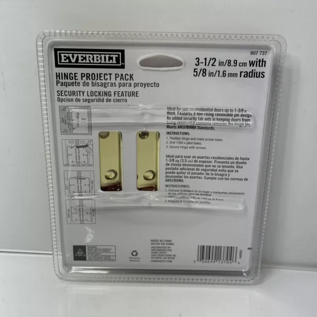 NEW Everbilt 807737 Bright Brass Finish Security 3 Pack Door Hinges FREE SHIPPIN 2