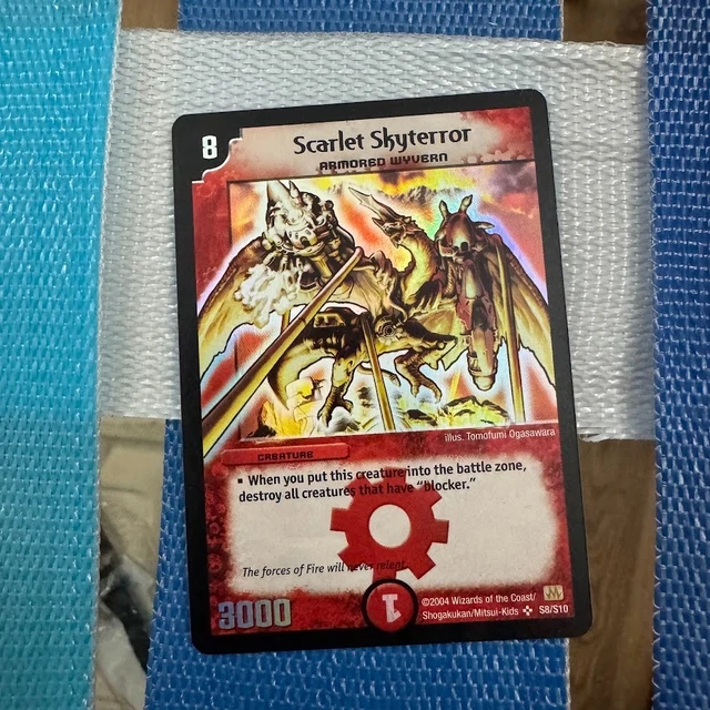 デュエルマスターズ Scarlet Skyterror クリムゾンワイバーン