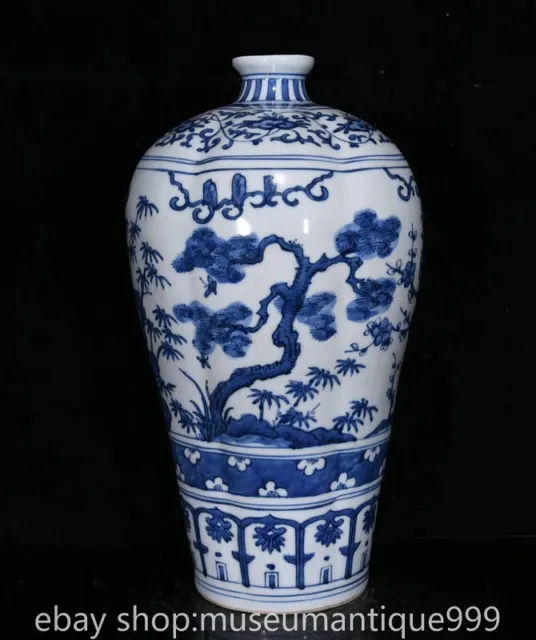 14" Marked Chinese Blue White Famille rose Porcelain Figure Plum Vase Bottle