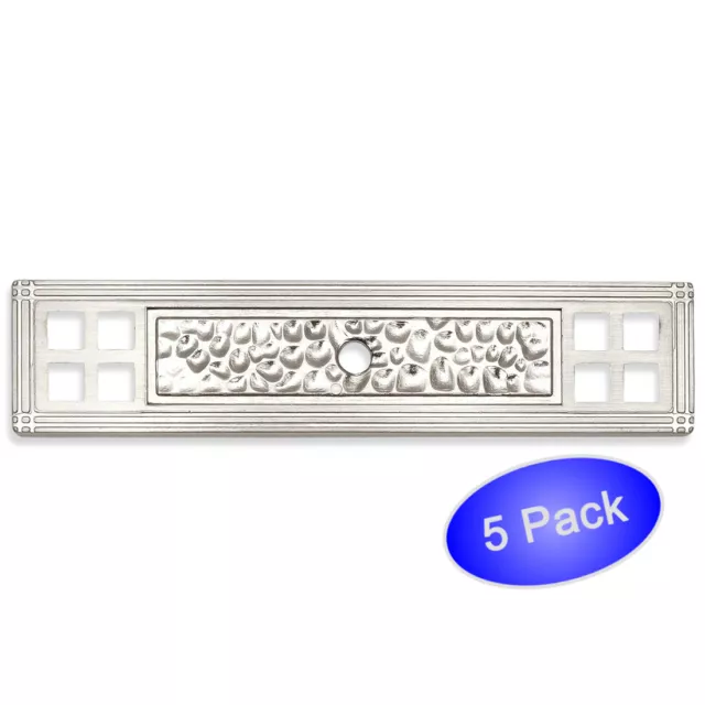 *5 Pack* Cosmas Satin Nickel Cabinet Hardware Knob Backplates #10552SN