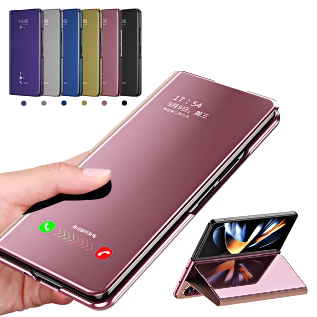Case For Samsung Galaxy Z Fold4 Fold5 PU Leather View Mirror Stand Folding Cover