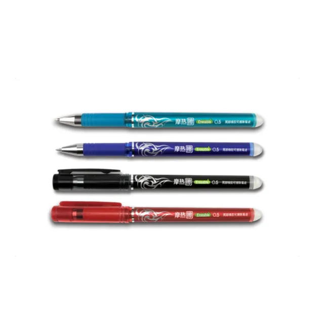 Erasable Pen Rollerball Ball Pen Gel Ink Pen 0.5mm BLACK / BLUE / RED Gel Pens