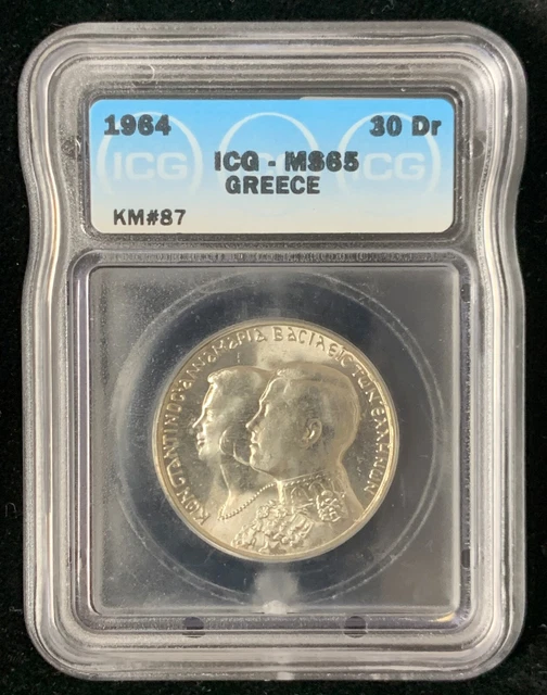1964 Greece 30 Drachmai  Royal Wedding Silver Coin  ICG-MS65 (18)