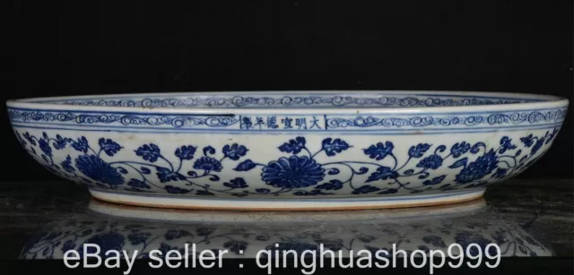 16.4"  Huge XuanDe Marked Blue White Porcelain Lotus Flower Fish Big Plate Tray