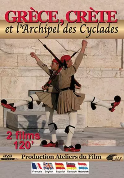 Grèce, Crète et L'archipel des Cyclades - DVD neuf sous blister - Documentaire