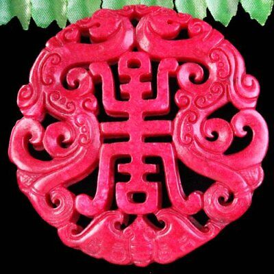 68x67x6mm Red Hand Carved Chinese Old Jade Dragon Pendant Bead G37093