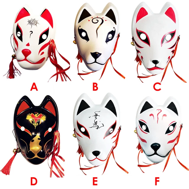 FOX MASK KITSUNE Japanese Anime Cosplay Costume Halloween Fake Leather