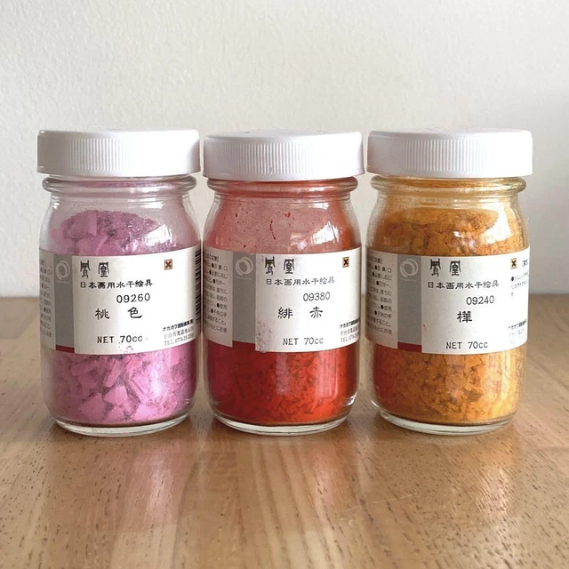 NAKAGAWA GOFUN, WATER-DRIED Paints For Japanese Paintings, Phoenix ...