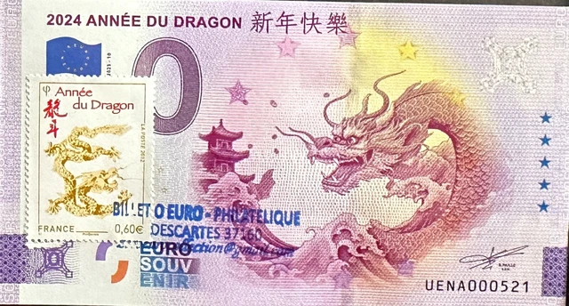 Billet 0 Euro Philathelique  2024 Annee Du Dragon Chine   2023 Numero Divers