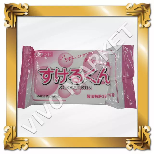 Japan Aibon Sukerukun Transparent Air Dry Clay 200g