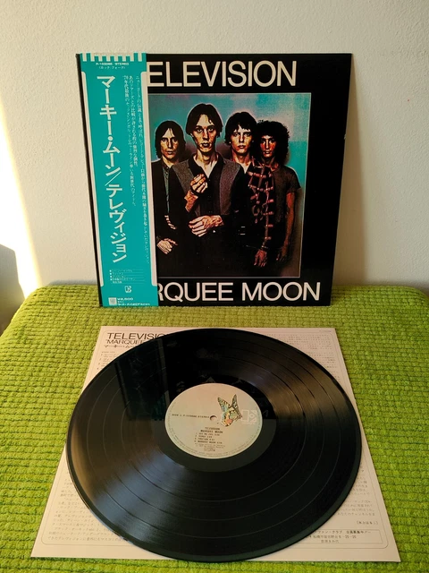 美盤 帯付き　テレヴィジョン　マーキー・ムーン　アドヴェンチャー　二枚セット　Television Marquee Moon/Adventure　Tom Verlaine　
