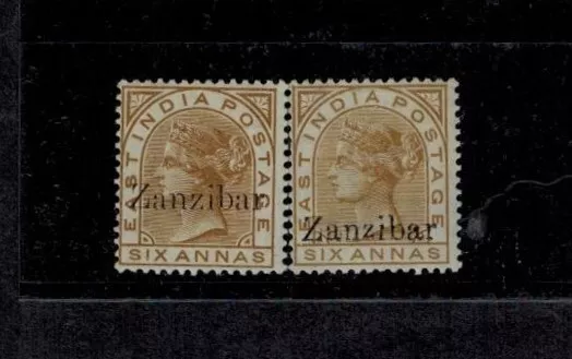 Zanzibar 1895 SG 13 6A Sepia 2 Shades Mint VF CV L40