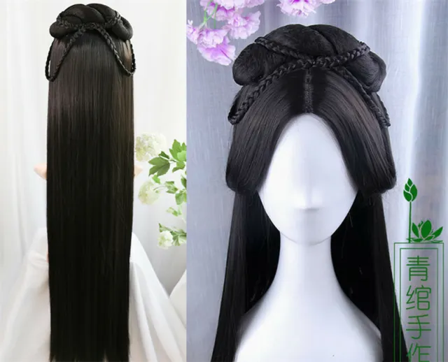 Lady Cosplay Hanfu Wig Chinese Ancient Traditional Hairpiece Party Prop Wigs New