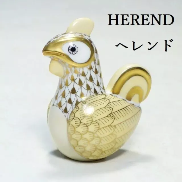 HEREND Japanese zodiac Porcelain figurine Bird Gold ornament 2017 Used