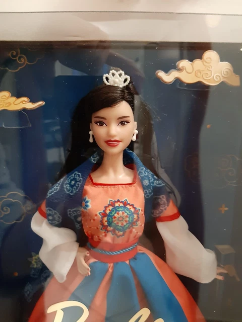 Barbie Lunar New year /Nouvel an chinois 2022 NRFB