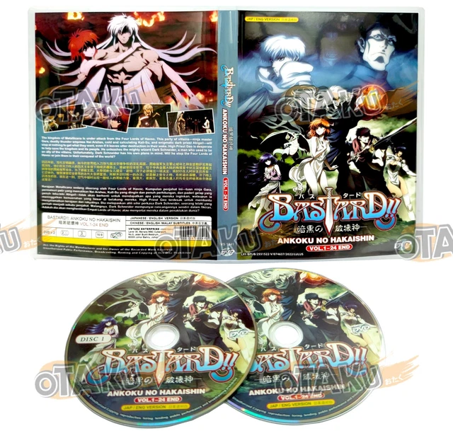 BASTARD!! ANKOKU NO Hakaishin Complete Anime Tv Series Dvd (124 Eps