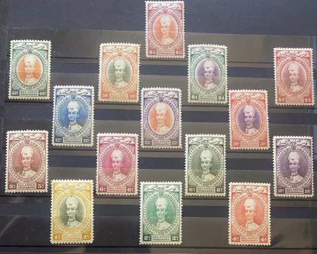 Malaya KELANTAN MINT OG VLH SULTAN Full SET Of 15 SG 40-54 Genuine Gems