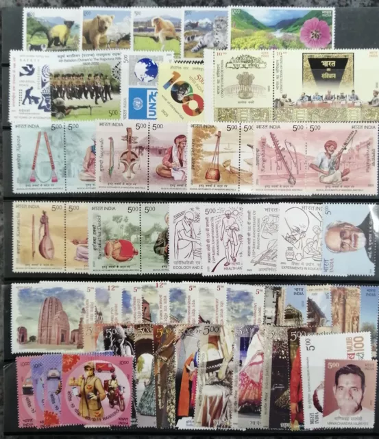 India 2020 Complete Year Pack full Set Commemorative Stamps 55v Various themes