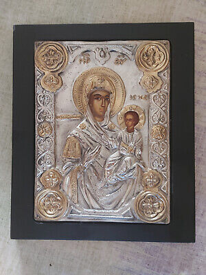 Icono Bizantino Ortodoxo Griego de la Santa Madre de Dios Plata 1000 ¡Icono Grande!¡!