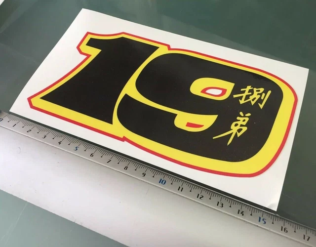 Autocollant Décalcomanie Moto GP - Miguel Oliveira Numéro 88, 150x100 Mm