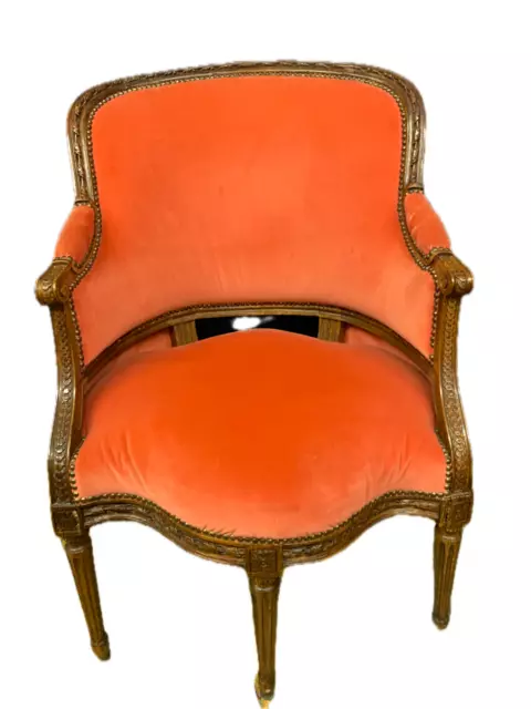 Antique Et Rare Fauteuil Bergere À 5 Jambes D'Époque 700