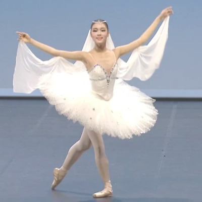 Adulto Professional Balletto Tutu Balletto Danza Pattinaggio Vestito Abito CIGNO Balletto