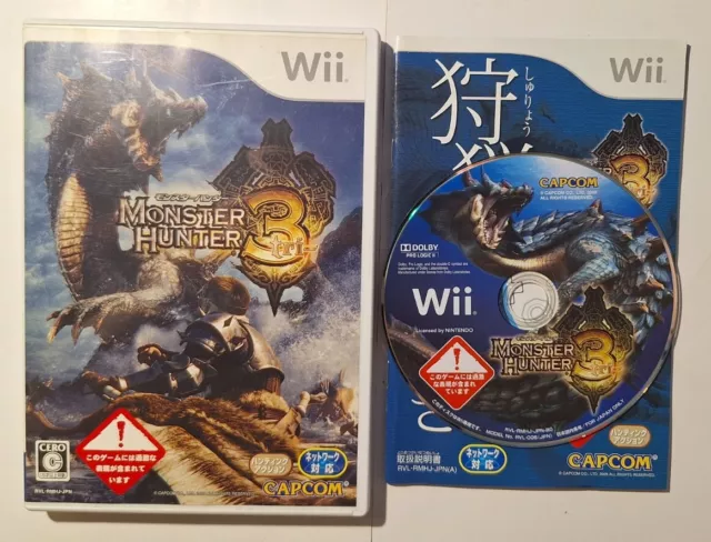 Monster Hunter 3 Tri Nintendo Wii NTSC-J Japanese Complete In Box CIB US Seller
