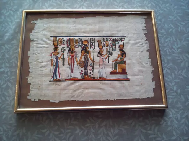 Papyrus Bild edel gerahmt - Ägypten - 30 cm x 24 cm