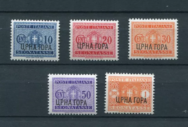 Italy 1941 Occupation Of Montenegro Postage Due N2J6-2Nj10 Perfect Mnh