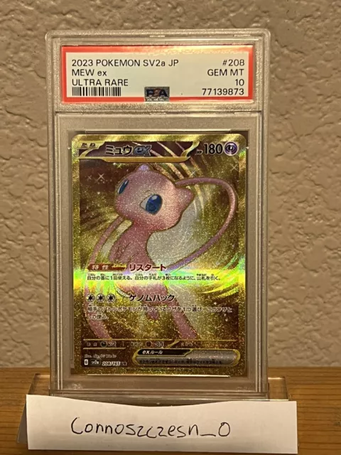 2023 Pokemon Japanese SV2A Scarlet & Violet Pokemon 151 Super Rare #192 Kangaskhan  ex - PSA GEM MT 10 on Goldin Auctions