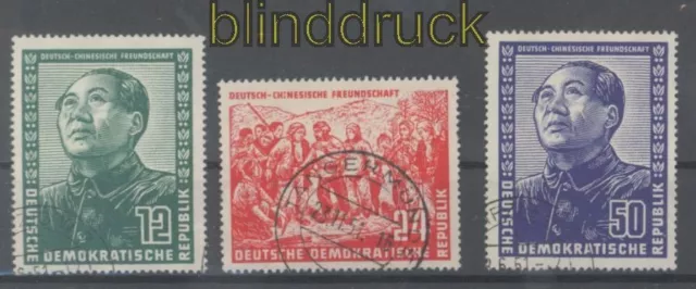 DDR Mi #  286/88 gestempelt Deutsch-Chinesische-Freundschaft (43412)