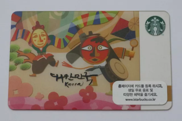 Starbucks 2013 South Korea Korean Gift Card Talchum Dance Mint Limited New