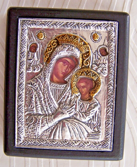Icône Vierge à L'enfant Feuille D'or Père Pefkis - XXe Siècle - Grèce