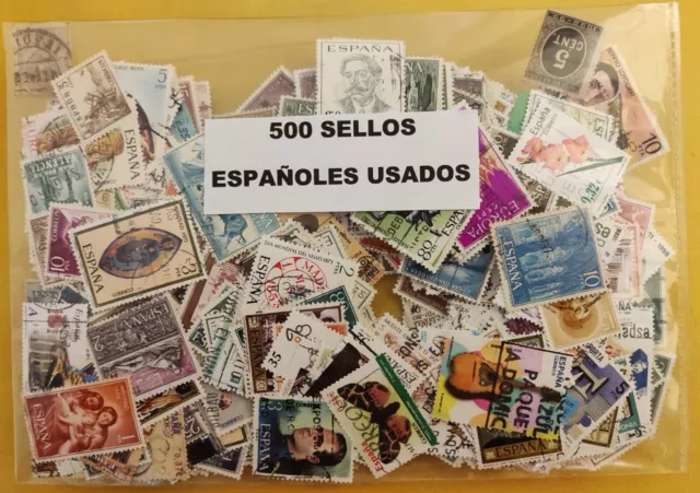 LOTE DE 500 SELLOS USADOS ESPAÑOLES (entre 200 y 300 diferentes)