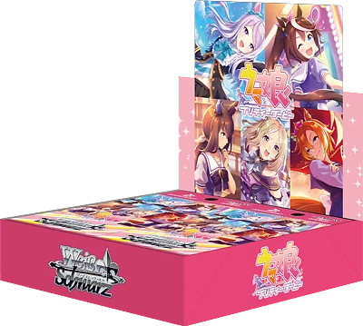 Bianco Nero Uma Musume Pretty Derby Booster Display Giappone