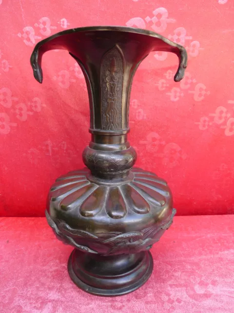 schöne,sehr alte Bronze-Vase__Asien__reliefverziert__47cm__6,8kg_!