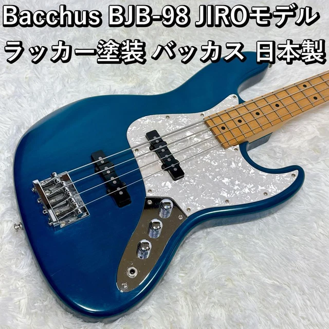 BACCHUS BJB-98 JIRO model lacquer finish Bacchus Made in Japan