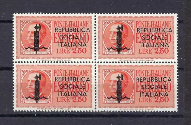 Italy 1944 Sc# E2 Social Republic Special delivery block 4 MNH