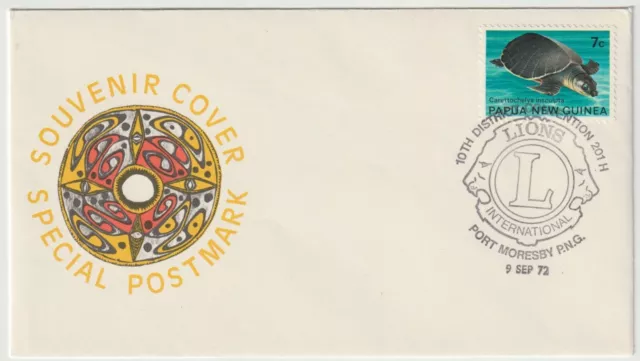 1972 PNG Cover - Lions, 10th District Convention - 7 Cent Turtle Stamp