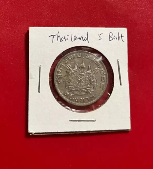 Thailand 5 Baht Coin - Nice World Coin !!!