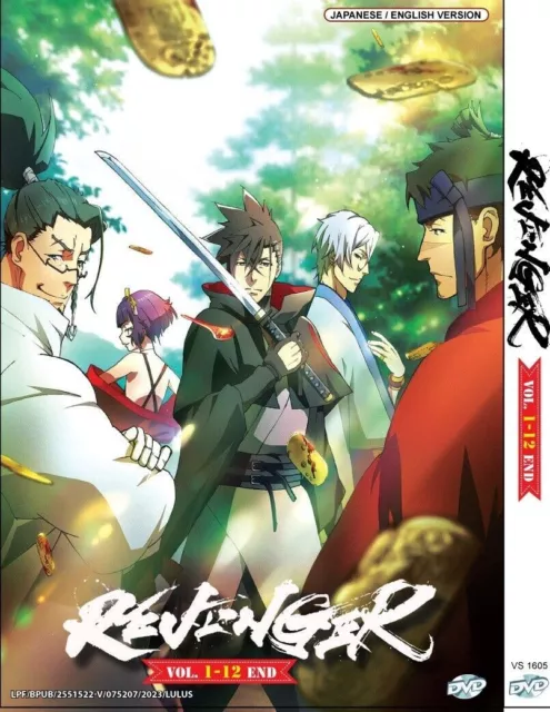 English dubbed of Kage No Jitsuryokusha Ni Naritakute(1-20End)Anime DVD  Region 0